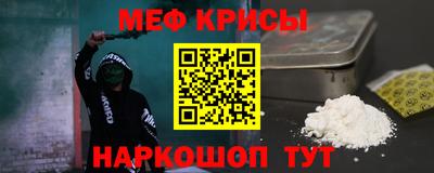 спиды Будённовск