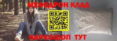 мет Бугуруслан