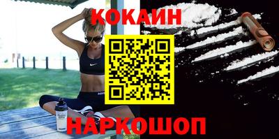 спиды Будённовск