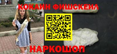 спиды Будённовск