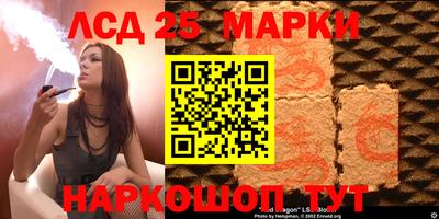 мет Бугуруслан