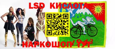 эйфоретик Бузулук