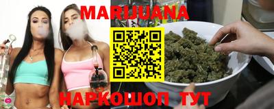 мет Бугуруслан