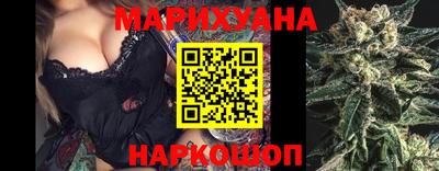 мет Бугуруслан
