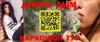 спиды Будённовск