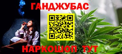 эйфоретик Бузулук