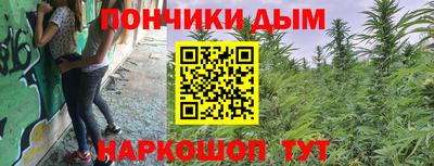эйфоретик Бузулук