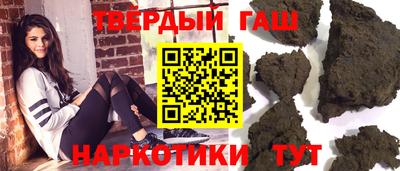 спиды Будённовск