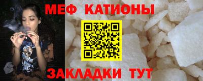 мет Бугуруслан